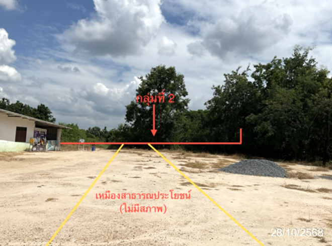 picture LAND 4686.2 Sq.w. Lat Yao Nakhon Sawan for 7M - 11/27