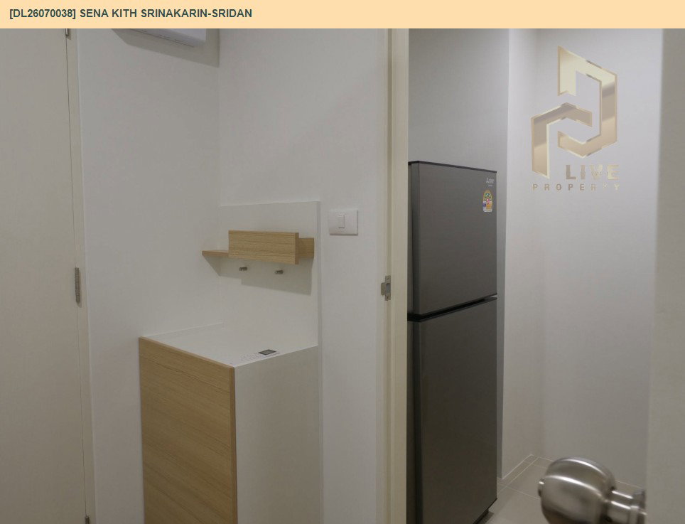 รูป DL26070038 ขายคอนโด เสนา คิทท์ ศรีนครินทร์-ศรีด่าน (Sena Kith Srinakarin-Sridan) ใกล้ - พร้อมเข้าอยู่ โทรด่วน 0638692663 LineID @952jdxxk - รูปที่ 12/18