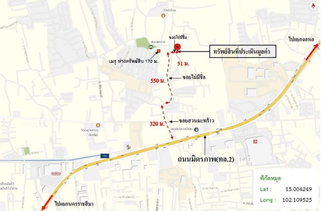 picture FACTORY 389 Sq.w. Muang Nakhon Ratchasima Nakhon Ratchasima for 14.7M - 15/16