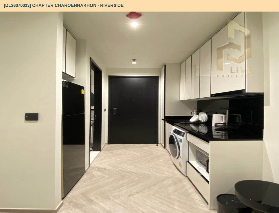 รูป DL26070033 ให้เช่าคอนโด แชปเตอร์ เจริญนคร - ริเวอร์ไซต์ (Chapter Charoennakhon - Riverside) ใกล้ BTS กรุงธนบุรี พร้อมเข้าอยู่ โทรด่วน 0653619502 LineID @952jdxxk - รูปที่ 2/6