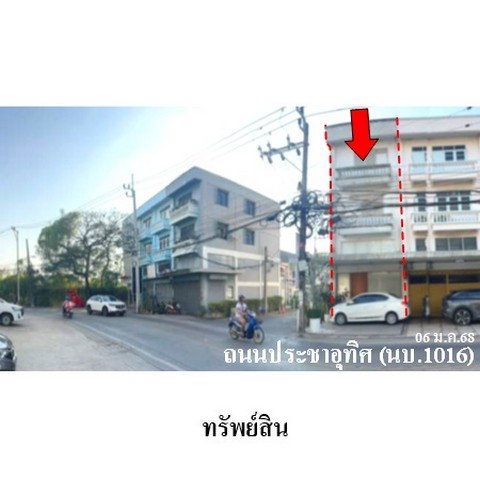 รูป ZSL0141 ขายอาคารพาณิชย์ โครงการ เปี่ยมสุขบางใหญ่ ตำบล บางแม่นาง อำเภอ บางใหญ่ จังหวัด นนทบุรี - รูปที่ 6/8