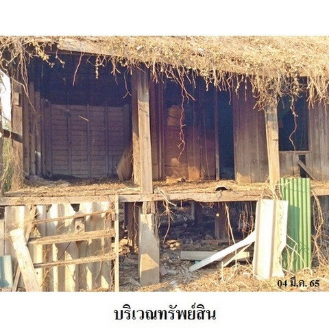 รูป Z8Z7632 ขายอาคารพาณิชย์ ตำบล ในเมือง อำเภอ เมืองลำพูน จังหวัด ลำพูน - รูปที่ 4/8