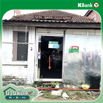 รูป บ้านเดี่ยว 15.3 ตร.วา เมืองขอนแก่น ขอนแก่น 497,000 - รูปที่ 22/24