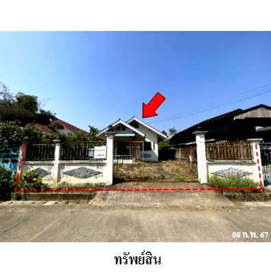 Houses for sale : FOR SALE  HOUSE PROPERTY  1545000 BAHT.