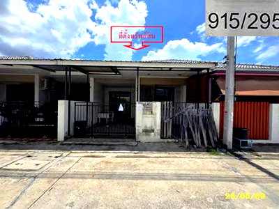 Townhouses for sale Rayong : TOWN HOUSE 21.9 Sq.w. Pluak Daeng Rayong for 1.5M