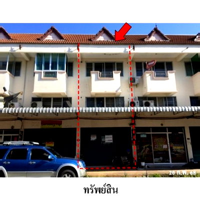 อาคารพาณิชย์ นิคมภาคเหนือ ลำพูน : Z8Z6562 ขายอาคารพาณิชย์ ตำบล ในเมือง อำเภอ เมืองลำพูน จังหวัด ลำพูน