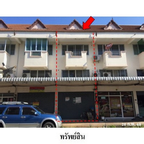 รูป Z8Z6562 ขายอาคารพาณิชย์ ตำบล ในเมือง อำเภอ เมืองลำพูน จังหวัด ลำพูน - รูปที่ 1/8
