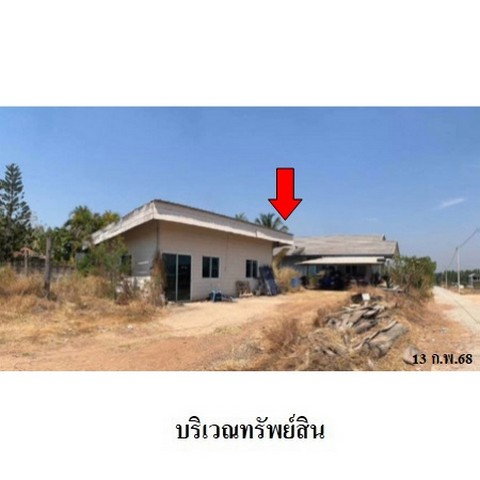 รูป ZHL0453 ขายบ้านเดี่ยว ตำบล ย่านรี อำเภอ กบินทร์บุรี จังหวัด ปราจีนบุรี - รูปที่ 4/8