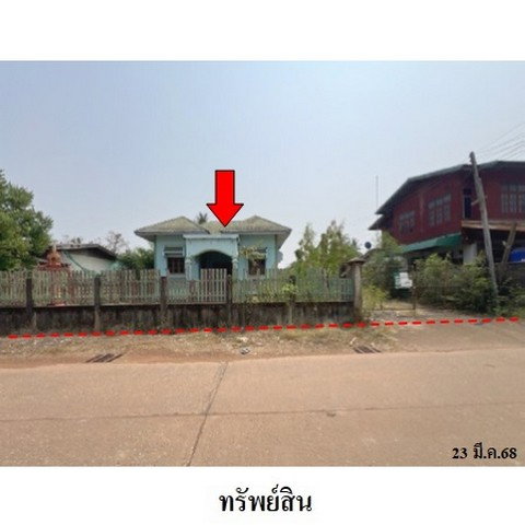 picture FOR SALE WAREHOUSE PROPERTY 1738000 BAHT. - 1/8