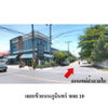 listing thumbnail image 5