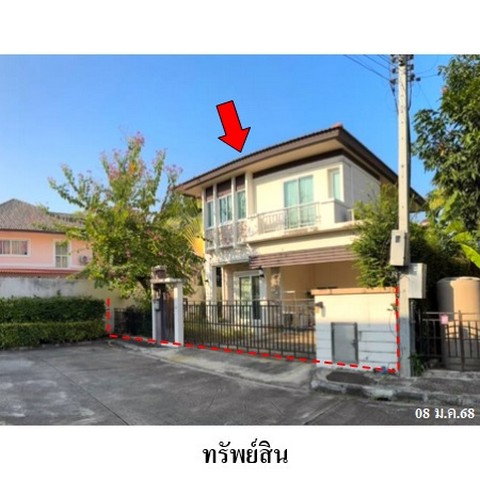 picture FOR SALE HOUSE PROPERTY 5001000 BAHT. - 2/8