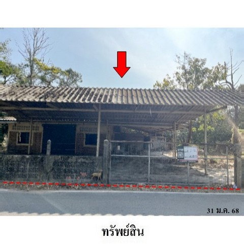 picture FOR SALE HOUSE PROPERTY 5429000 BAHT. - 1/8