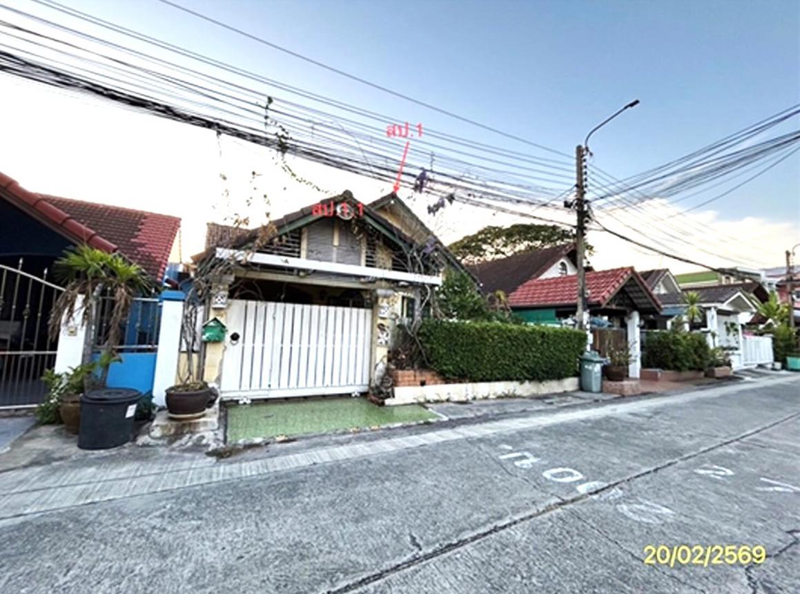 picture HOME 42.5 Sq.w. Bang Kapi Bangkok for 4.3M - 6/12