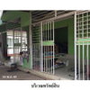 listing thumbnail image 3