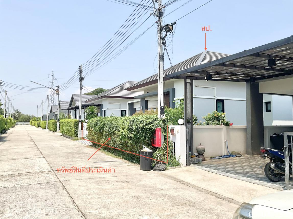 รูป บ้านเดี่ยว 67 ตร.วา บ้านเพชรวิลเลจ 1 เมืองเพชรบุรี เพชรบุรี 3M - รูปที่ 9/16