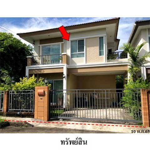 picture FOR SALE HOUSE PROPERTY 3208000 BAHT. - 6/8