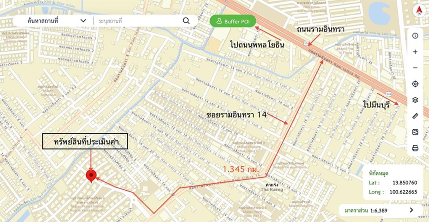 รูป บ้านเดี่ยว 134.1 ตร.วา พฤกษ์ภิรมย์ รีเจ้นท์ เกษตร-นวมินทร์ เขตบางเขน กรุงเทพมหานคร 22.2M - รูปที่ 13/14
