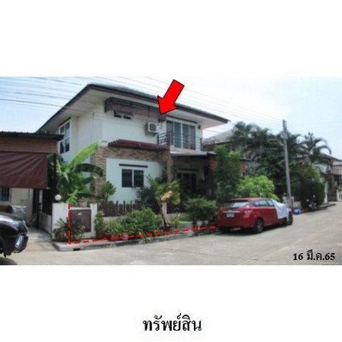 picture FOR SALE  HOUSE PROPERTY  2742000 BAHT. - 3/8