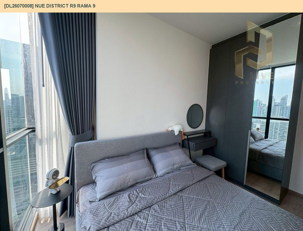 รูป DL26070008 ให้เช่าคอนโด นิว ดิสทริค อาร์ไนน์ พระราม 9 (Nue District R9 Rama 9) ใกล้ - พร้อมเข้าอยู่ โทรด่วน 0614453194 LineID @952jdxxk - รูปที่ 2/13