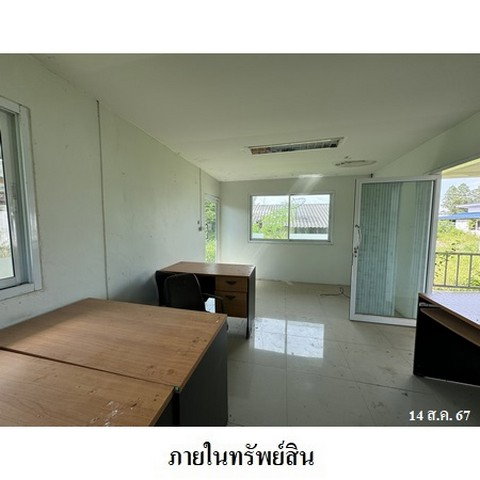 รูป Z3A1459 ขายบ้านเดี่ยว ตำบล ท่าตูม อำเภอ ศรีมหาโพธิ จังหวัด ปราจีนบุรี - รูปที่ 8/8