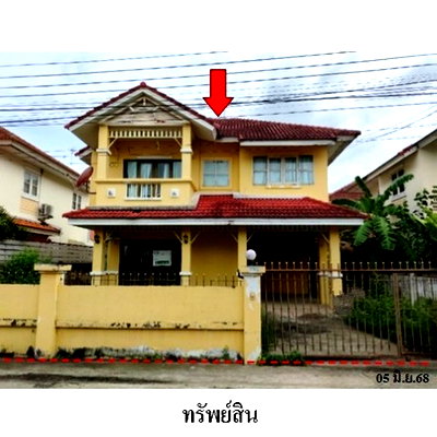 บ้านเดี่ยว นนทบุรี : Z3A0632 ขายบ้านเดี่ยว โครงการ บ้านรุ่งอรุณ ตำบล ปลายบาง อำเภอ บางกรวย จังหวัด นนทบุรี