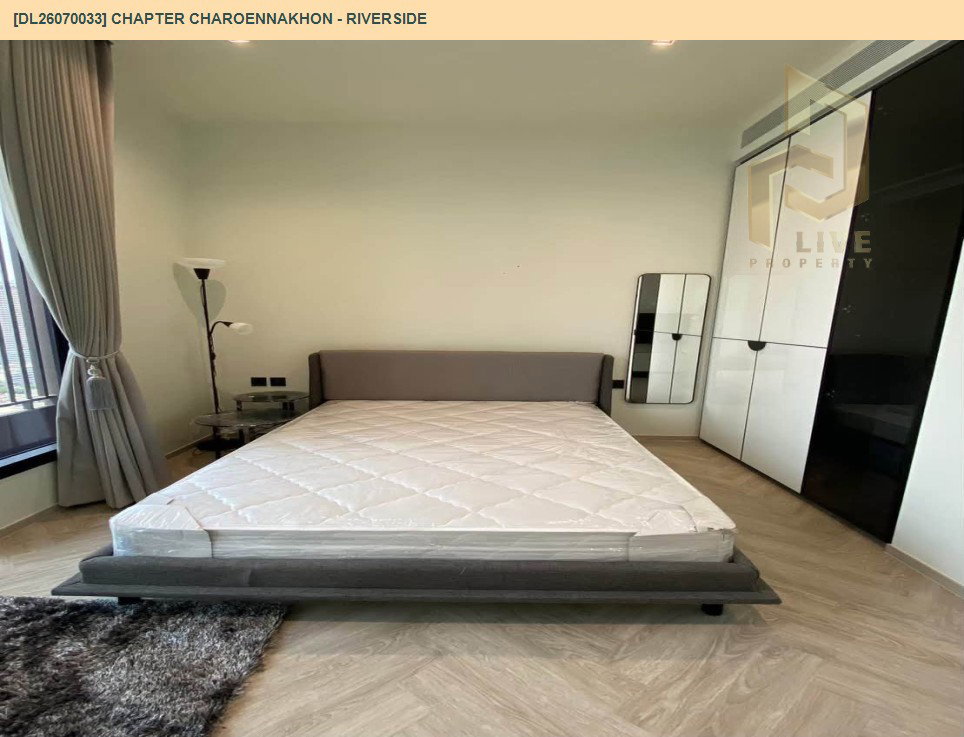 รูป DL26070033 ให้เช่าคอนโด แชปเตอร์ เจริญนคร - ริเวอร์ไซต์ (Chapter Charoennakhon - Riverside) ใกล้ BTS กรุงธนบุรี พร้อมเข้าอยู่ โทรด่วน 0653619502 LineID @952jdxxk - รูปที่ 5/6