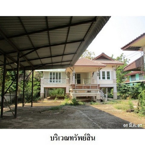 picture FOR SALE HOUSE PROPERTY 4957000 BAHT. - 4/8