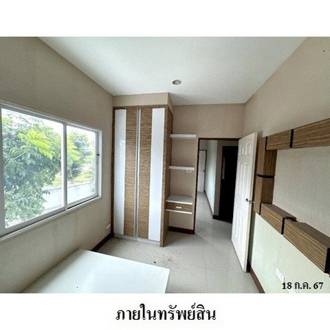 รูป ZTL0252 ขายทาวน์เฮ้าส์ พรเทพ การ์เด้นวิลล์ 9 ตำบล หนองปลาไหล อำเภอ บางละมุง จังหวัด ชลบุรี - รูปที่ 8/8