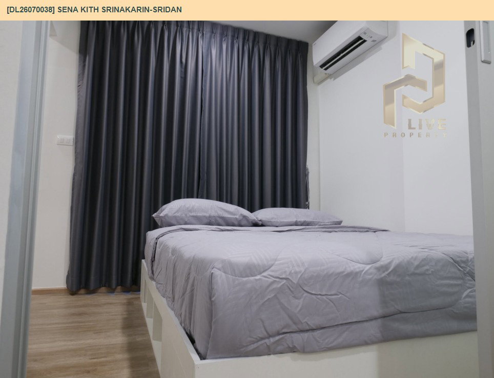 รูป DL26070038 ขายคอนโด เสนา คิทท์ ศรีนครินทร์-ศรีด่าน (Sena Kith Srinakarin-Sridan) ใกล้ - พร้อมเข้าอยู่ โทรด่วน 0638692663 LineID @952jdxxk - รูปที่ 2/18