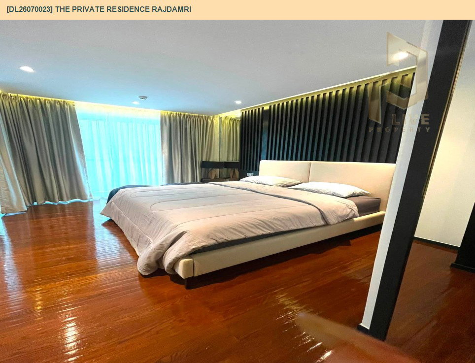 รูป DL26070023 ให้เช่าคอนโด เดอะ ไพรเวท เรสซิเด้นซ์ ราชดำริ (The Private Residence Rajdamri) ใกล้ BTS ราชดำริ พร้อมเข้าอยู่ โทรด่วน 0614453194 LineID @952jdxxk - รูปที่ 5/7