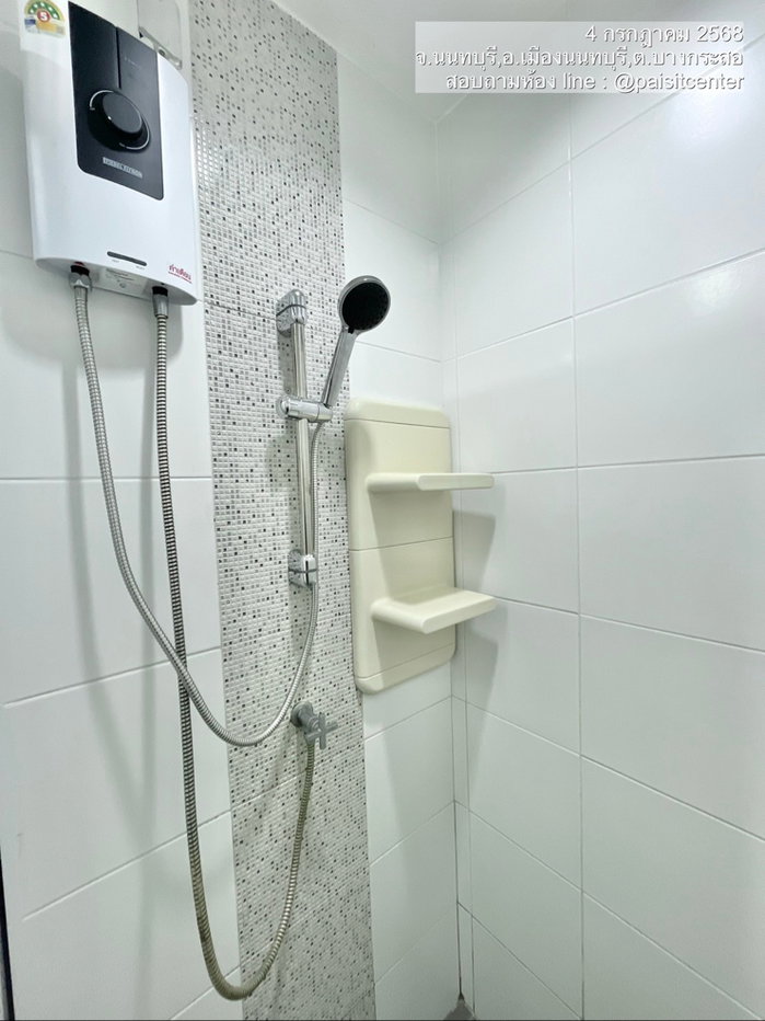 รูป ให้เช่าแอสปาย รัตนาธิเบศร์ 2 (Aspire Rattanathibet 2) #ใกล้MRTบางกระสอ - รูปที่ 8/9