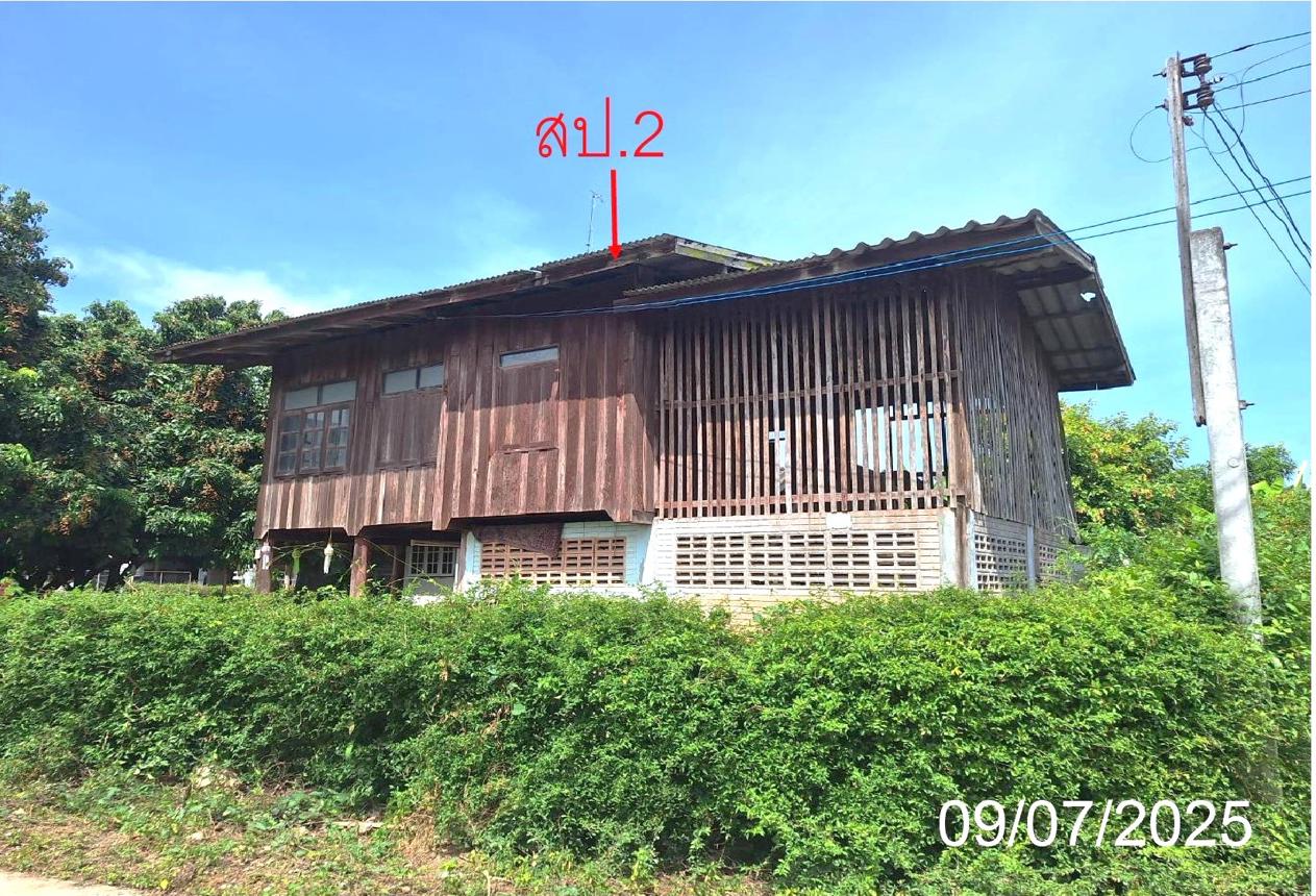 picture HOME 220 Sq.w. San Pa Tong Chiang Mai for 1.7M - 10/20