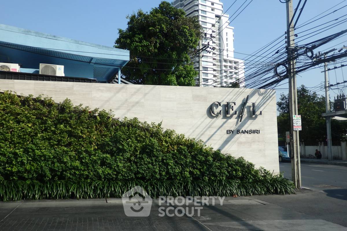 รูป คอนโด 1 ห้องนอน ชั้น 17 ขนาด 35 ตร.ม. ที่ Ceil By Sansiri ใกล้ BTS ทองหล่อ (ID 884305) - รูปที่ 8/17