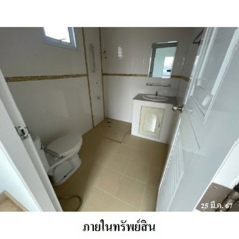picture FOR SALE HOUSE PROPERTY 3126000 BAHT. - 7/8