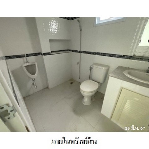 picture FOR SALE HOUSE PROPERTY 3126000 BAHT. - 6/8