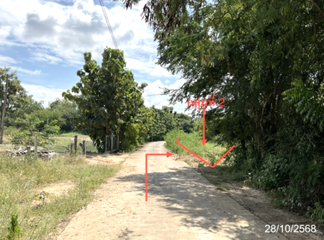 picture LAND 4686.2 Sq.w. Lat Yao Nakhon Sawan for 7M - 9/27