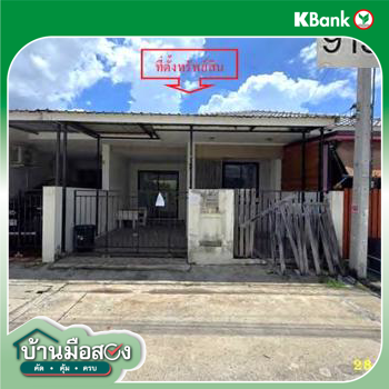 picture TOWN HOUSE 21.9 Sq.w. Pluak Daeng Rayong for 1.5M - 14/16