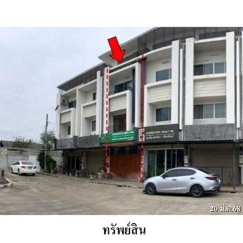 รูป ZSL0232 ขายอาคารพาณิชย์ โครงการ มาลาดา โฮม แอนด์ รีสอร์ท ตำบล หนองควาย อำเภอ หางดง จังหวัด เชียงใหม่ - รูปที่ 2/8