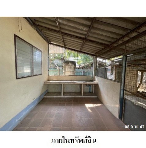 picture FOR SALE HOUSE PROPERTY 1545000 BAHT. - 4/8