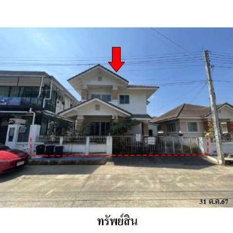 picture FOR SALE HOUSE PROPERTY 3543000 BAHT. - 1/8