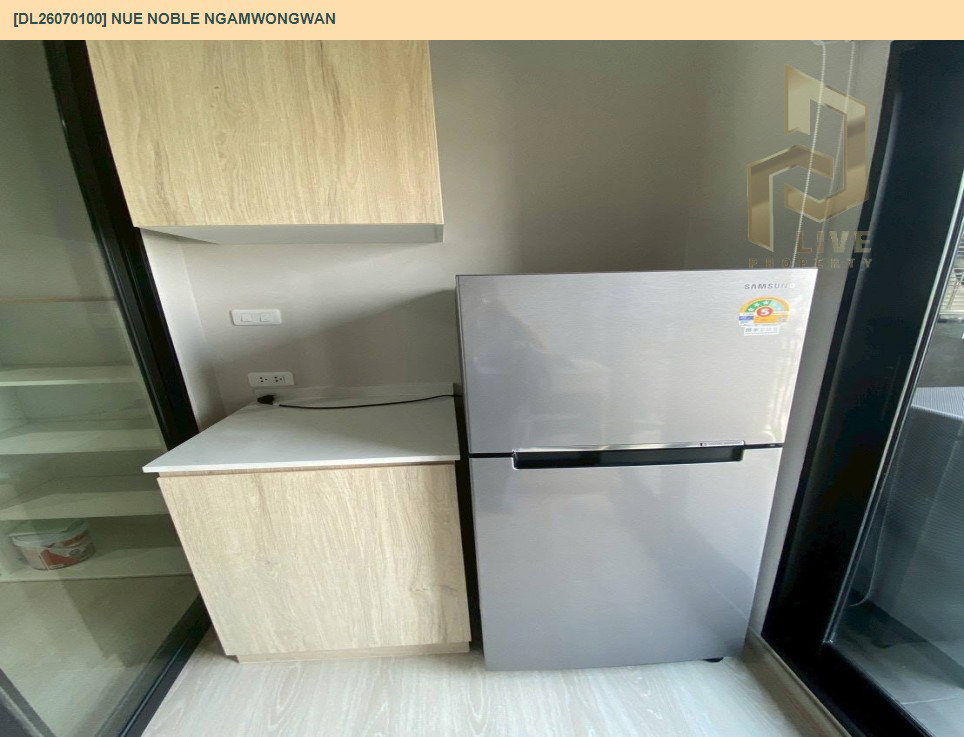 รูป DL26070100 ขายคอนโด นิว โนเบิล งามวงศ์วาน (Nue Noble Ngamwongwan) ใกล้ - พร้อมเข้าอยู่ โทรด่วน 0614453194 LineID @952jdxxk - รูปที่ 10/13