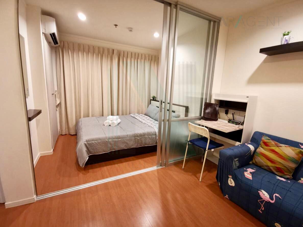 รูป 📌 ขายคอนโด ลุมพินี พาร์ค รัตนาธิเบศร์-งามวงศ์วาน อาคาร B ชั้น 28 1 ห้องนอน ขนาด 23 ตรม ใกล้ บิ๊กซี รัตนาธิเบศร์ 2 - รูปที่ 1/8