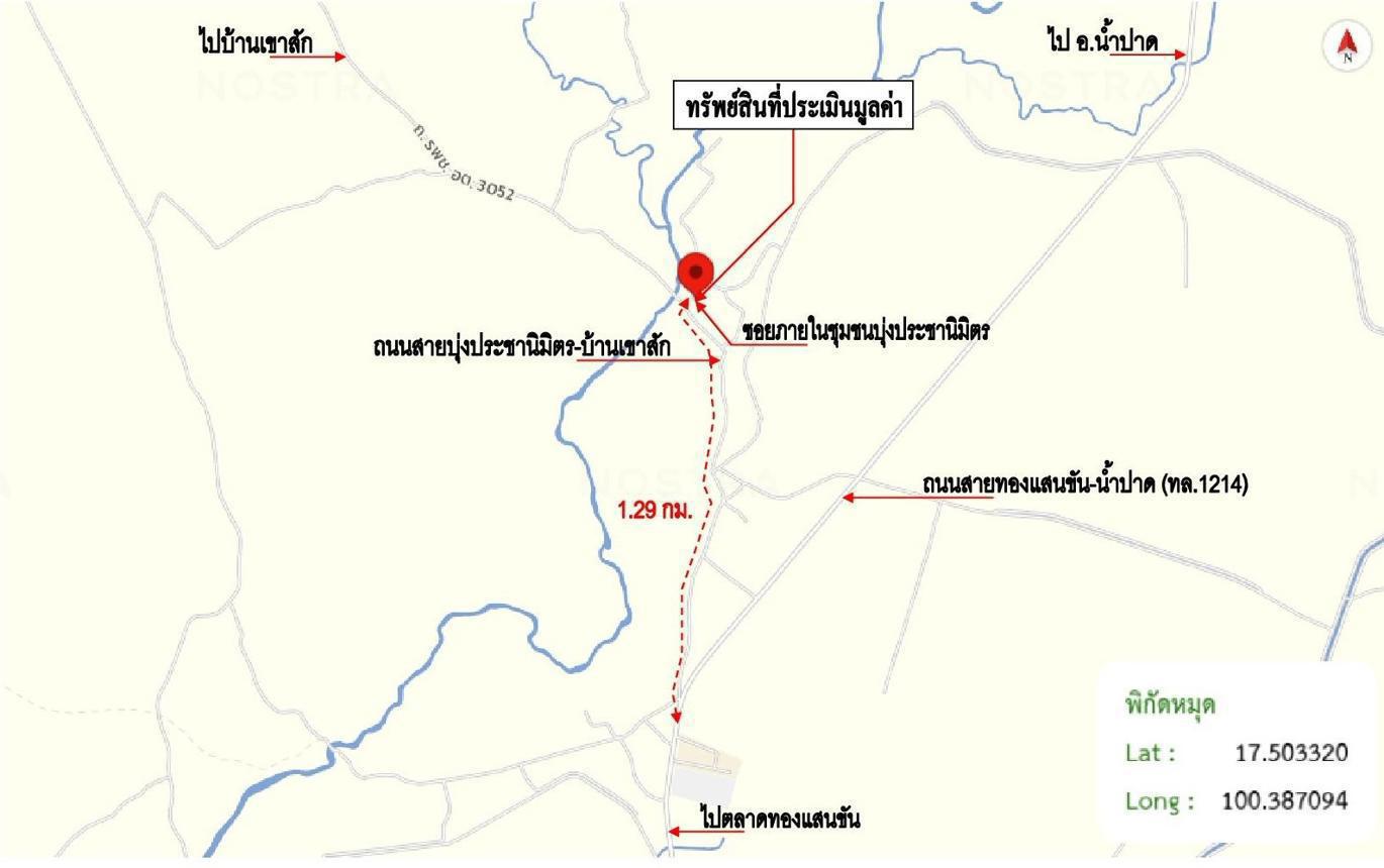 picture HOME 164 Sq.w. Thong Saen Khan Uttaradit for 1.4M - 32/32