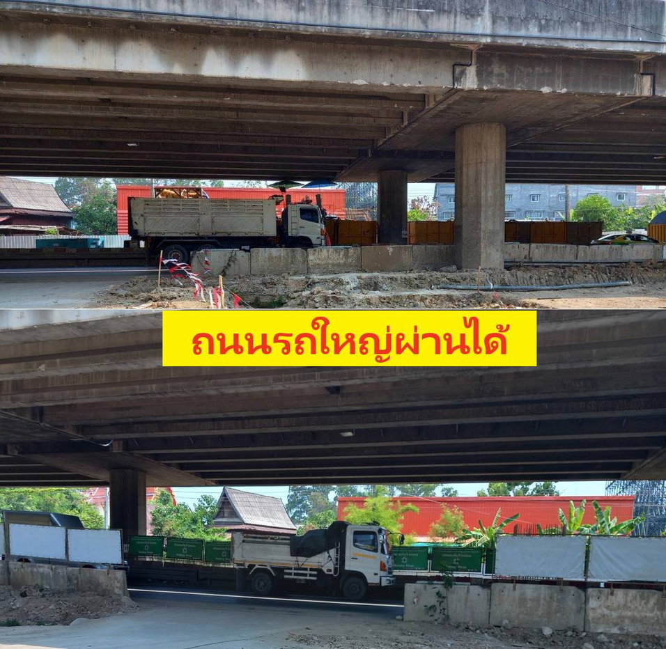 รูป ราษฎร์บูรณะ ขายที่ดินขนาด 462.4 ตรว. พร้อมอาคาร ราคา 39,304,000 บาท (ตารางวาละ 85,000 บาท) - รูปที่ 3/8
