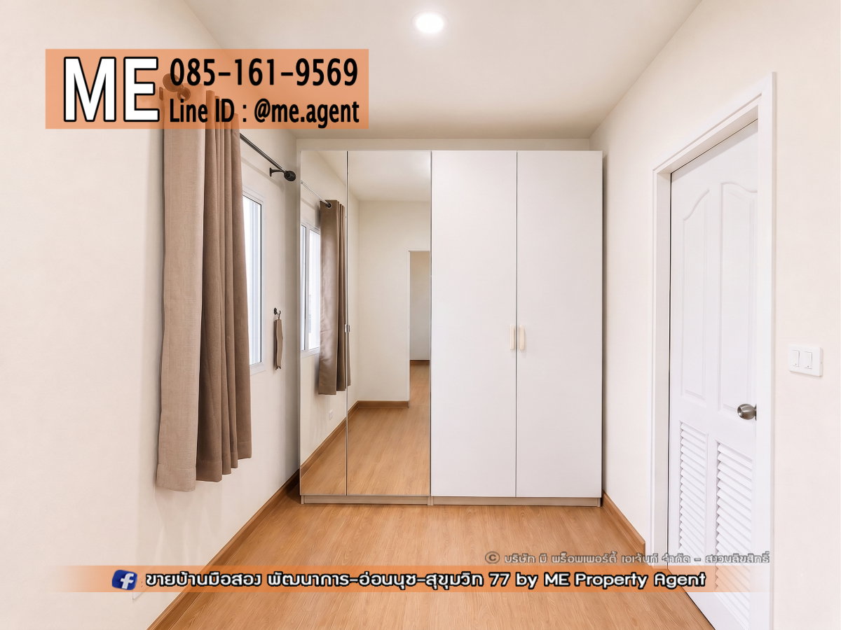 รูป มาใหม่! ขายบ้านเดี่ยว ภัสสร เพรสทีจ ลุกซ์ พัฒนาการ 44 ตกแต่งใหม่ เฟอร์นิเจอร์ครบ พร้อมเข้าอยู่ทันที ใกล้ สุขุมวิท ทองหล่อ โทร 064-954-9619 (BD27-45) - รูปที่ 4/8