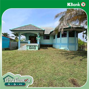 picture HOME 171.3 Sq.w. Phrom Phiram Phitsanulok for 2.2M - 40/42