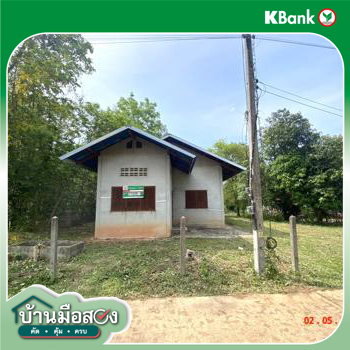 รูป บ้านเดี่ยว 195 ตร.วา ศรีวิไล บึงกาฬ 1.5M - รูปที่ 34/36