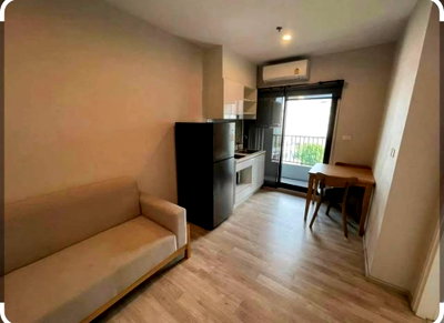 คอนโดให้เช่า : เช่าคอนโด The Privacy Rama 9/เดอะ ไพรเวซี่ พระราม 9 (B6907003) ID Line : @condo88