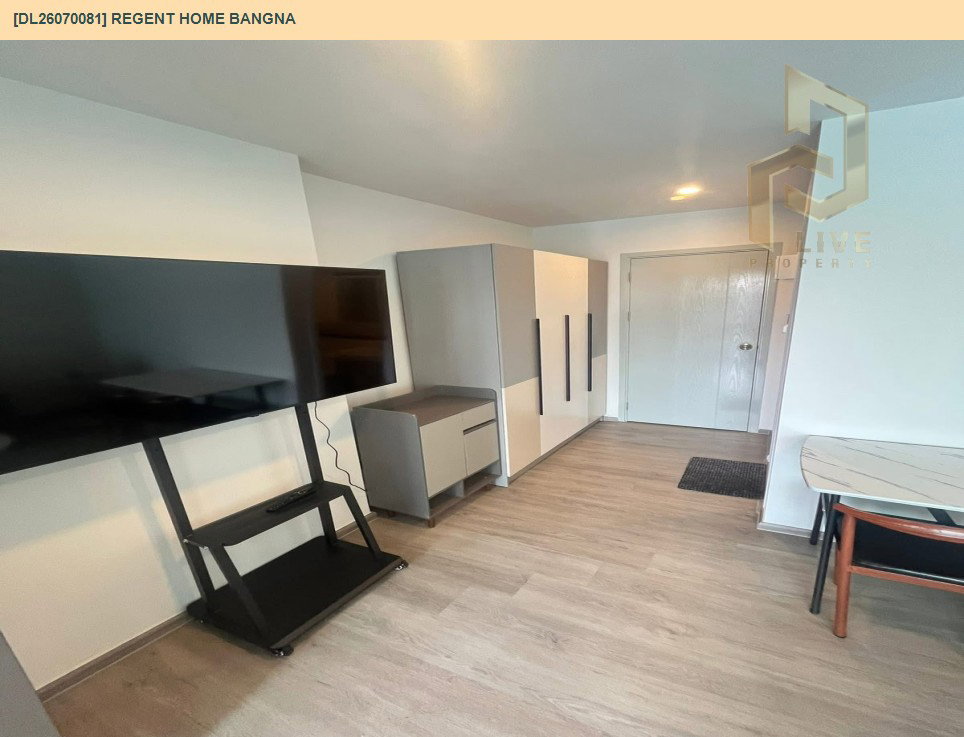 รูป DL26070081 ให้เช่าคอนโด รีเจ้นท์ โฮม บางนา (Regent home bangna) ใกล้ BTS บางนา พร้อมเข้าอยู่ โทรด่วน 0638692663 LineID @952jdxxk - รูปที่ 4/9