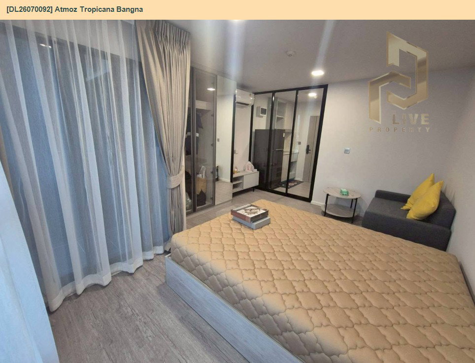 รูป DL26070092 ให้เช่าคอนโด แอทโมซ ทรอปิคาน่า บางนา (Atmoz Tropicana Bangna) ใกล้ - พร้อมเข้าอยู่ โทรด่วน 0614453194 LineID @952jdxxk - รูปที่ 4/6